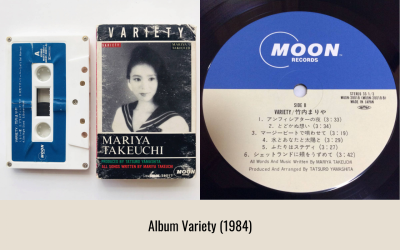 variety variety